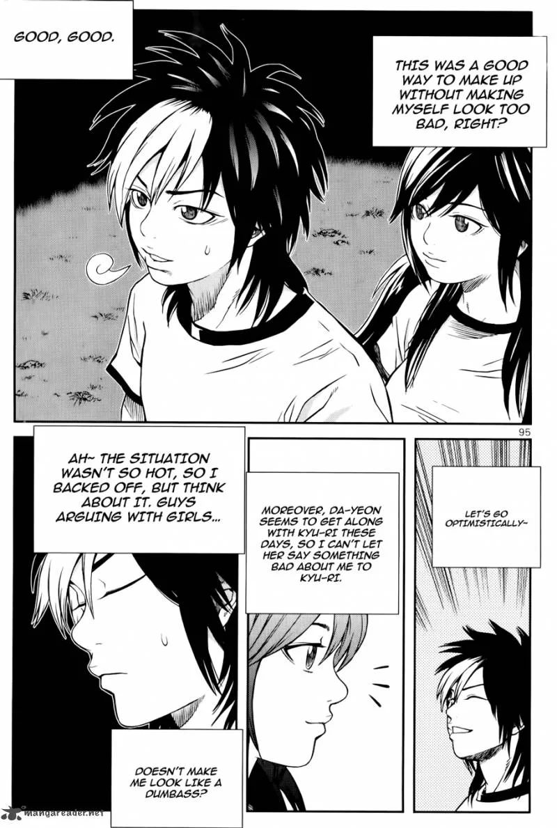 Need a Girl Chapter 37 page 7