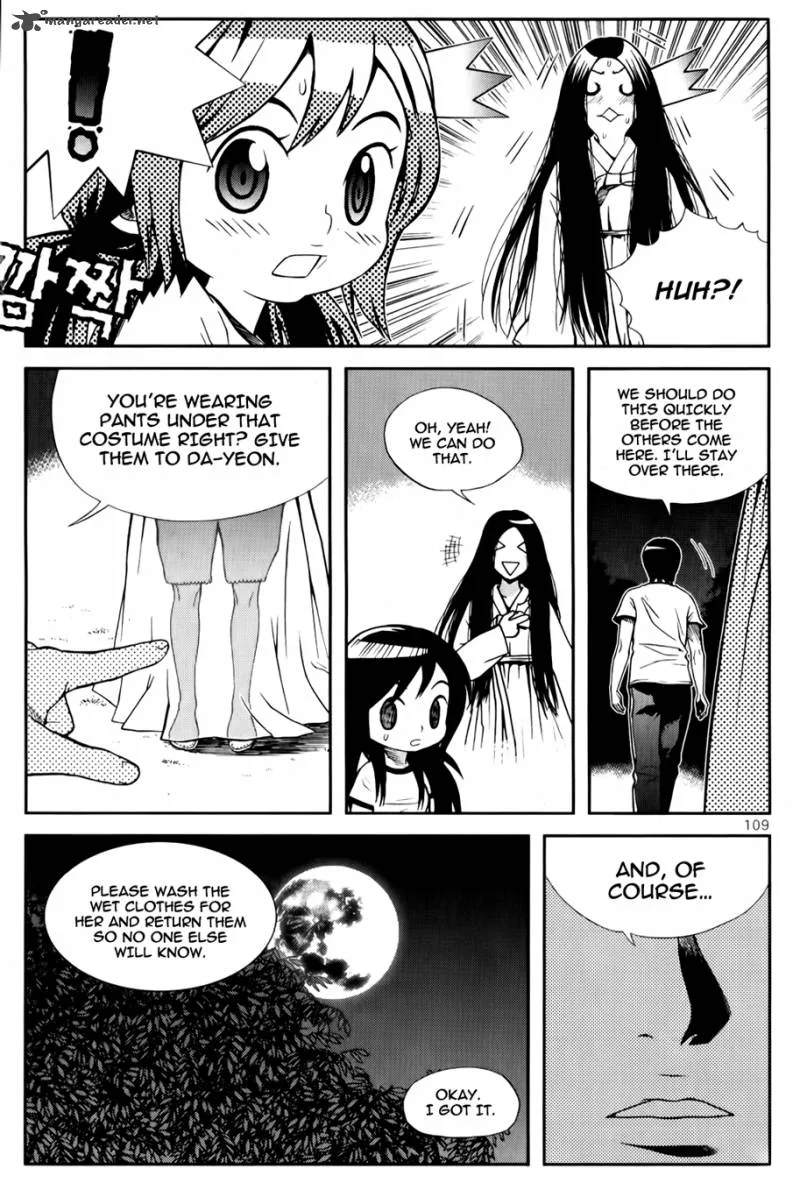 Need a Girl Chapter 37 page 21