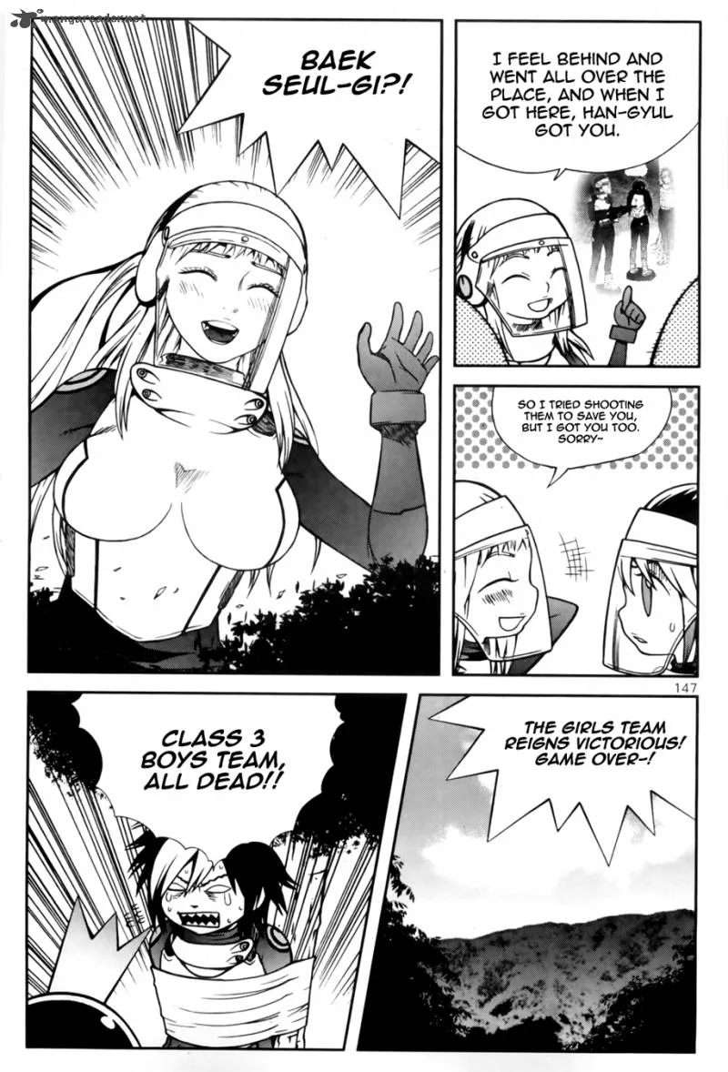 Need a Girl Chapter 38 page 25