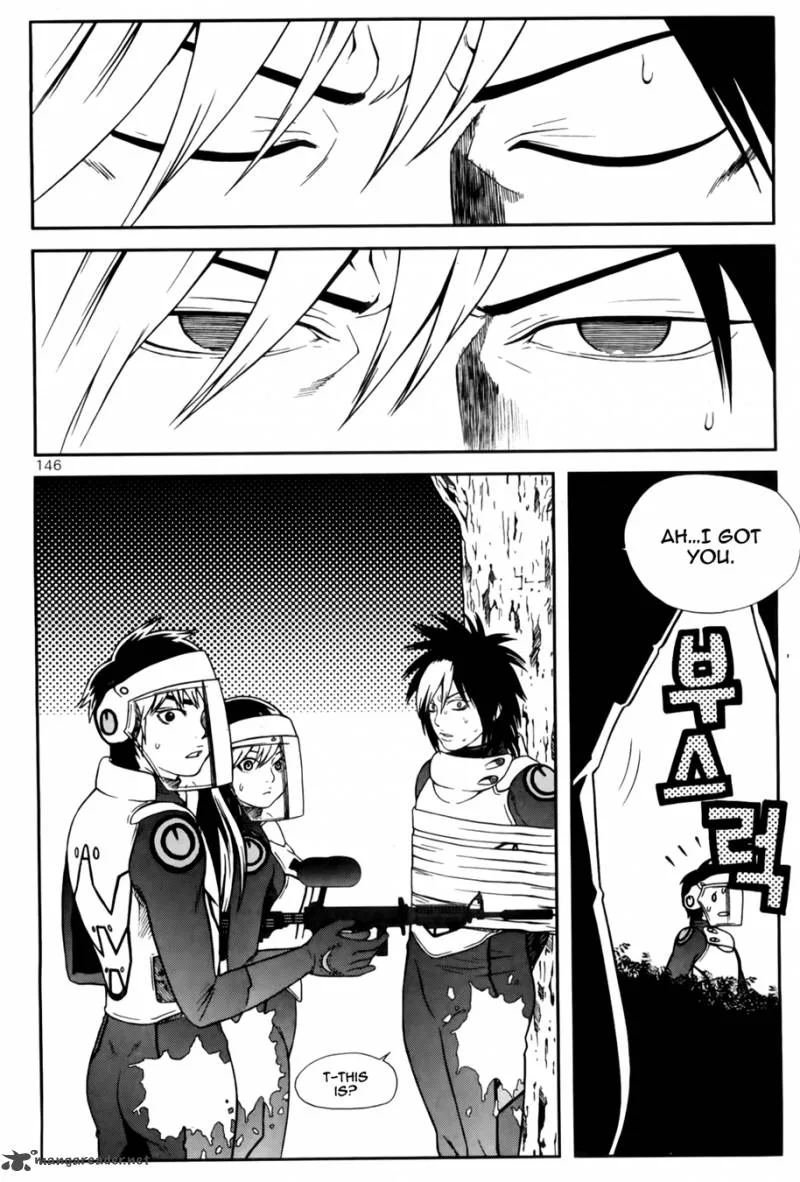 Need a Girl Chapter 38 page 24