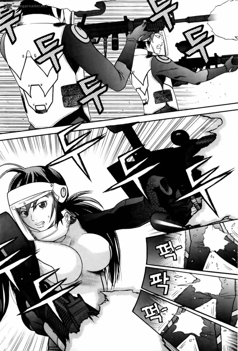 Need a Girl Chapter 38 page 5