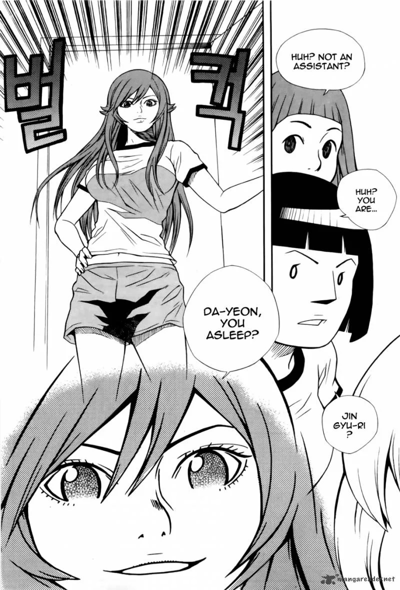 Need a Girl Chapter 38 page 35