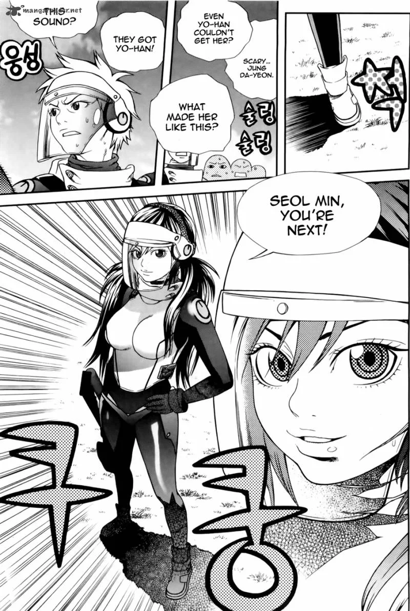 Need a Girl Chapter 38 page 12