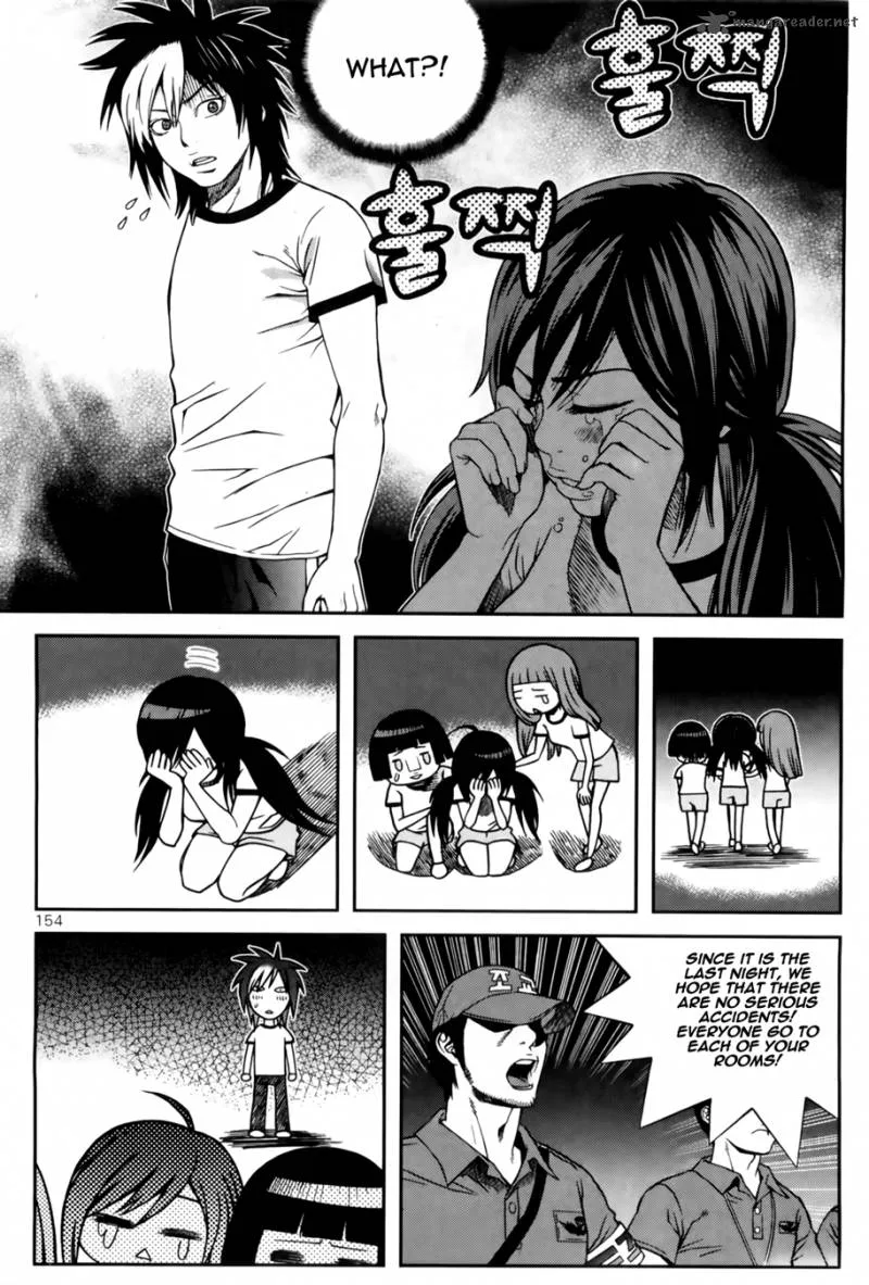 Need a Girl Chapter 38 page 32