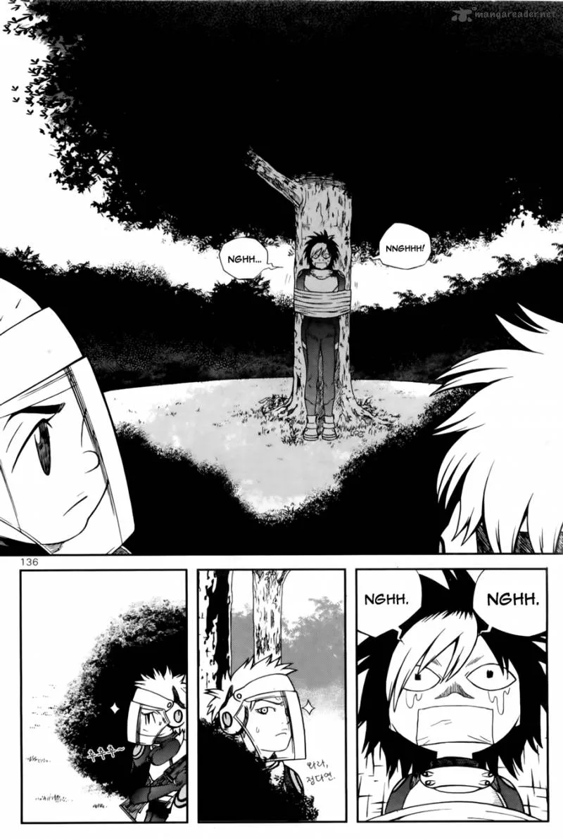 Need a Girl Chapter 38 page 14