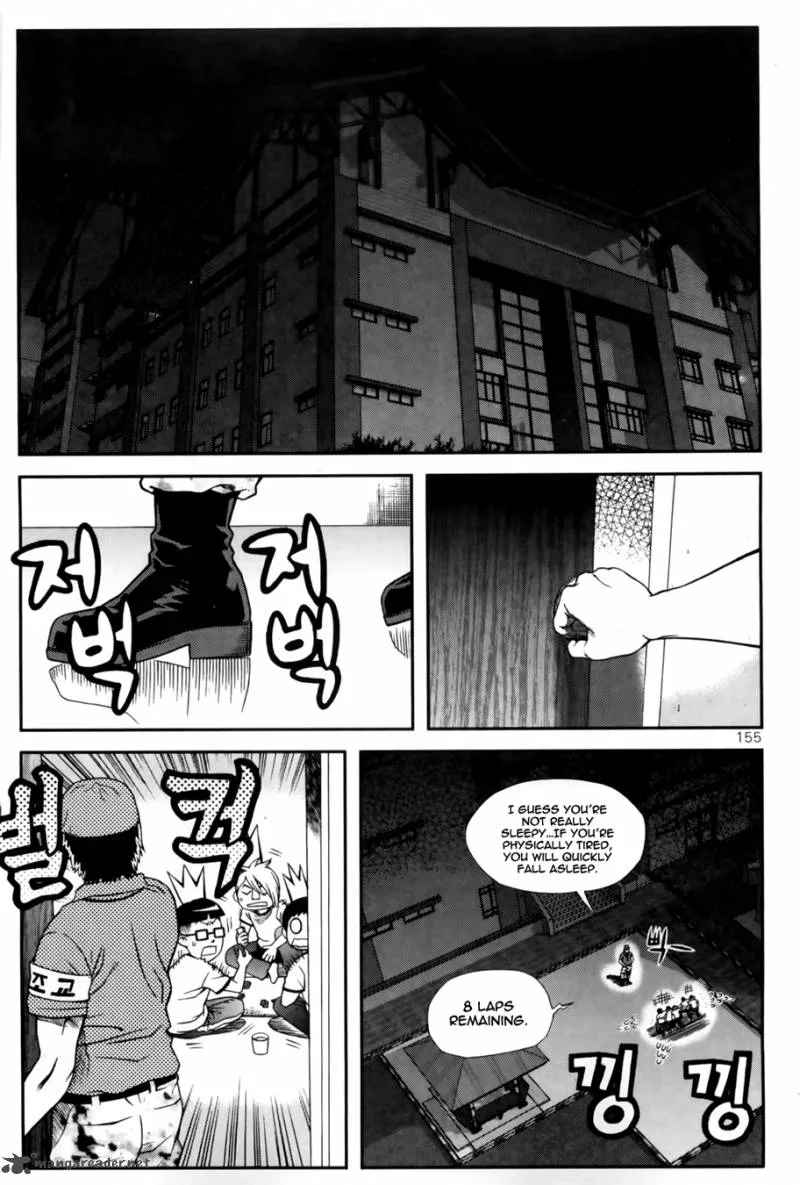 Need a Girl Chapter 38 page 33