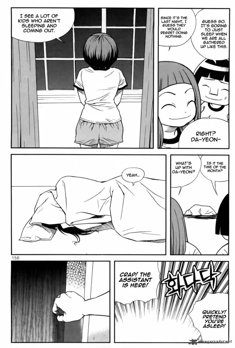 Need a Girl Chapter 38 page 34
