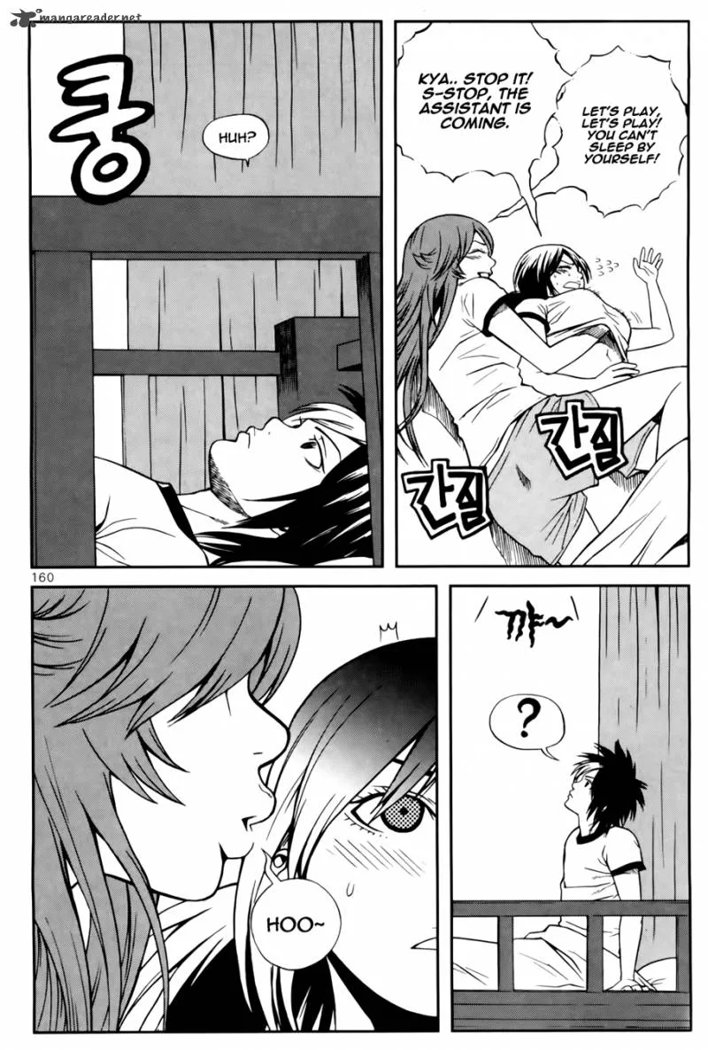 Need a Girl Chapter 38 page 38