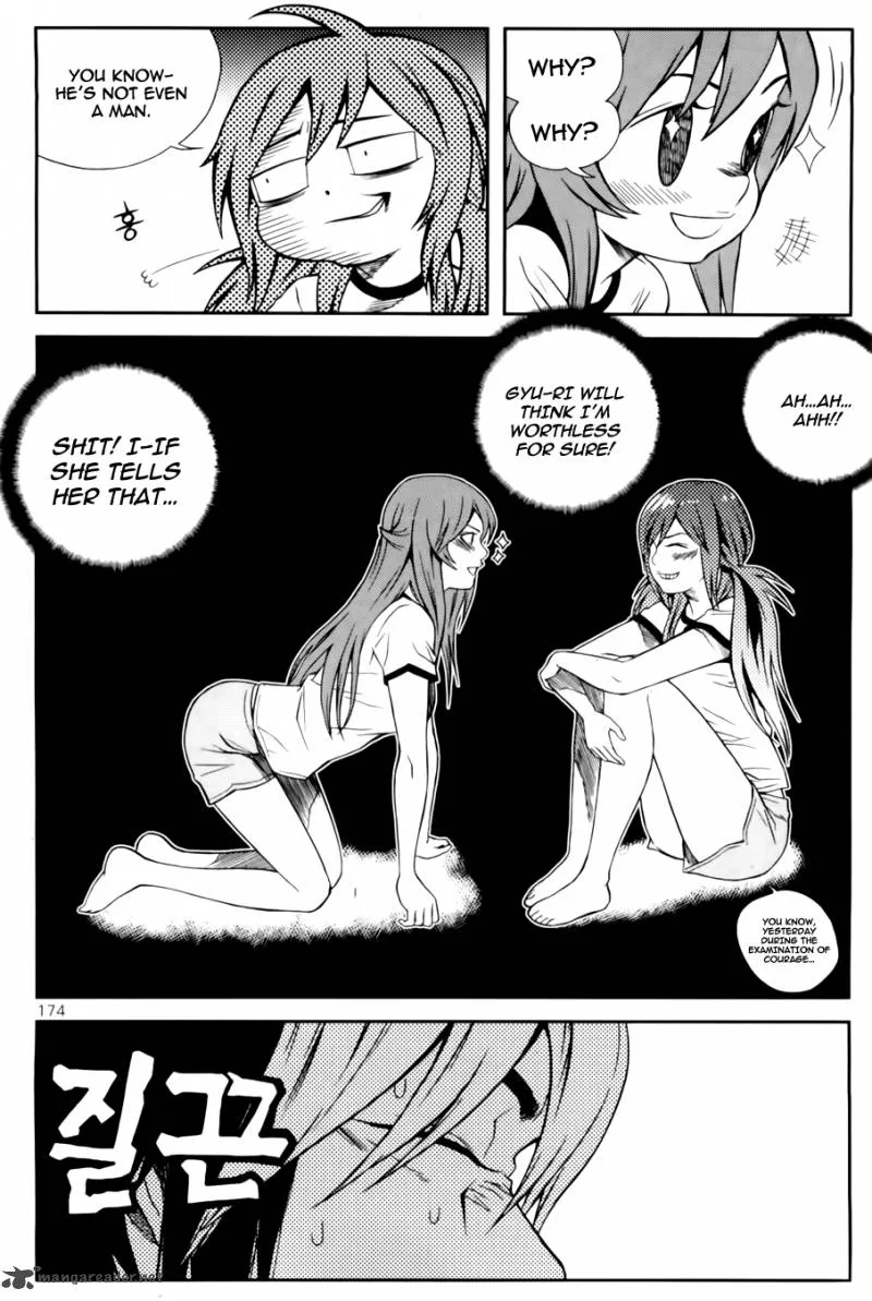 Need a Girl Chapter 39 page 16