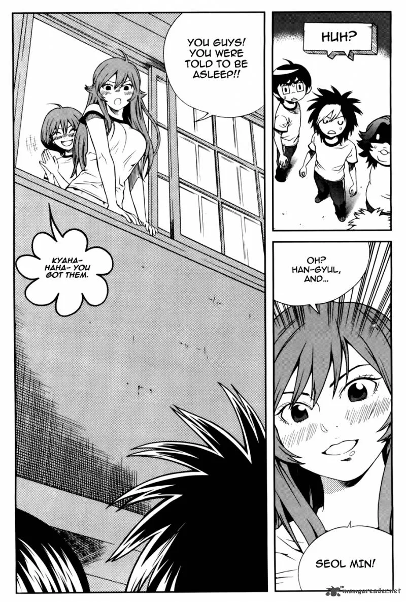 Need a Girl Chapter 39 page 8