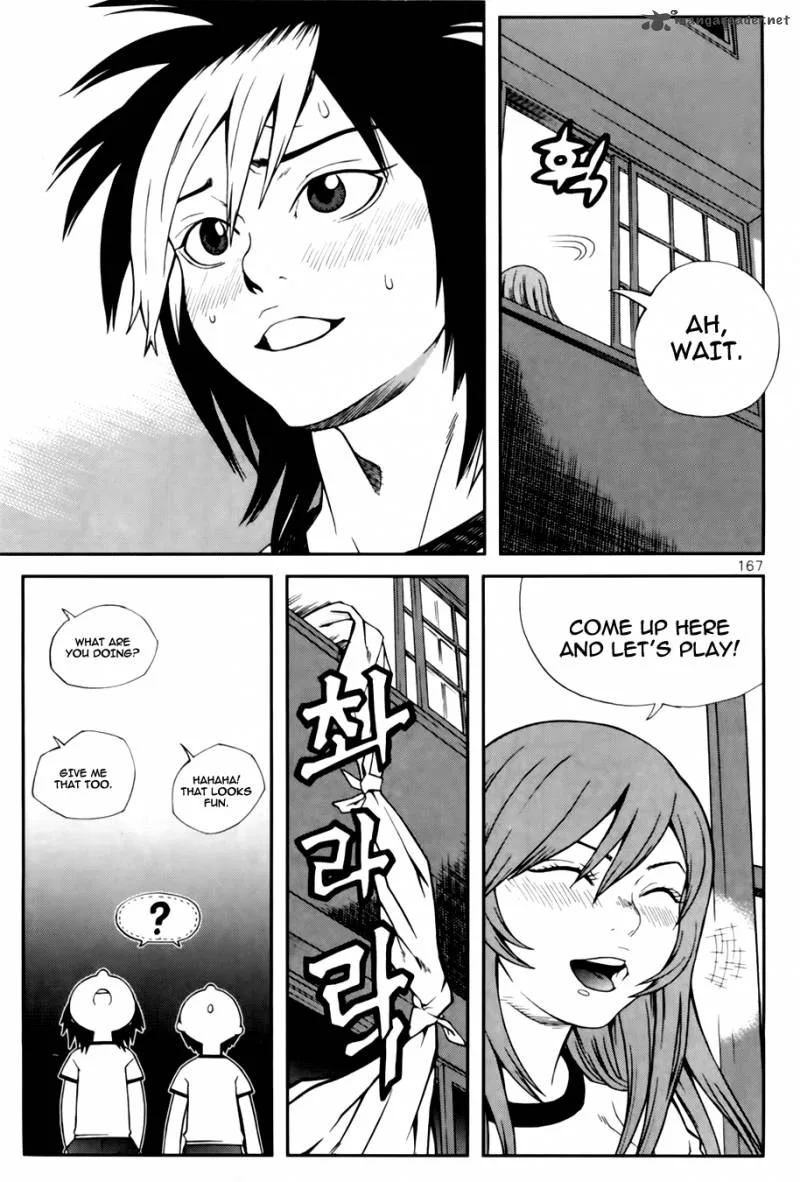 Need a Girl Chapter 39 page 9
