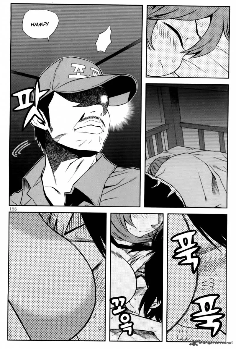 Need a Girl Chapter 39 page 28