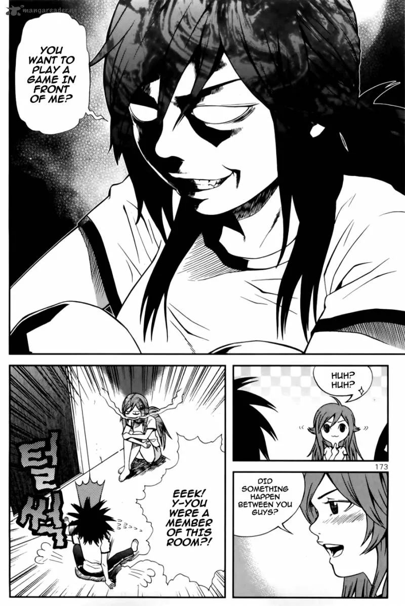 Need a Girl Chapter 39 page 15