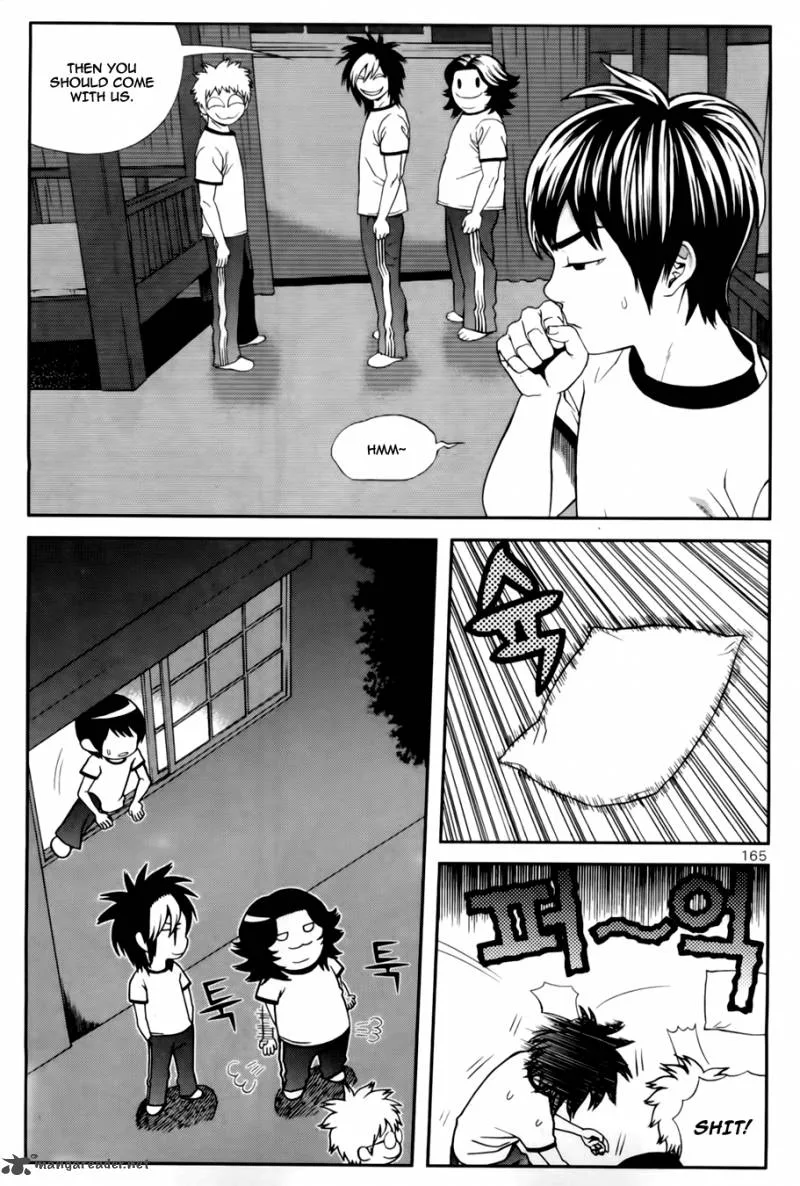 Need a Girl Chapter 39 page 7