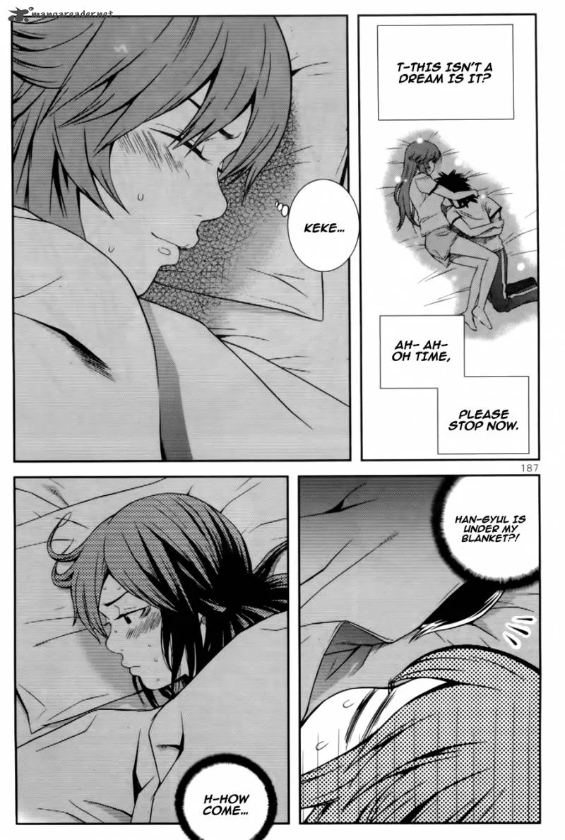 Need a Girl Chapter 39 page 29