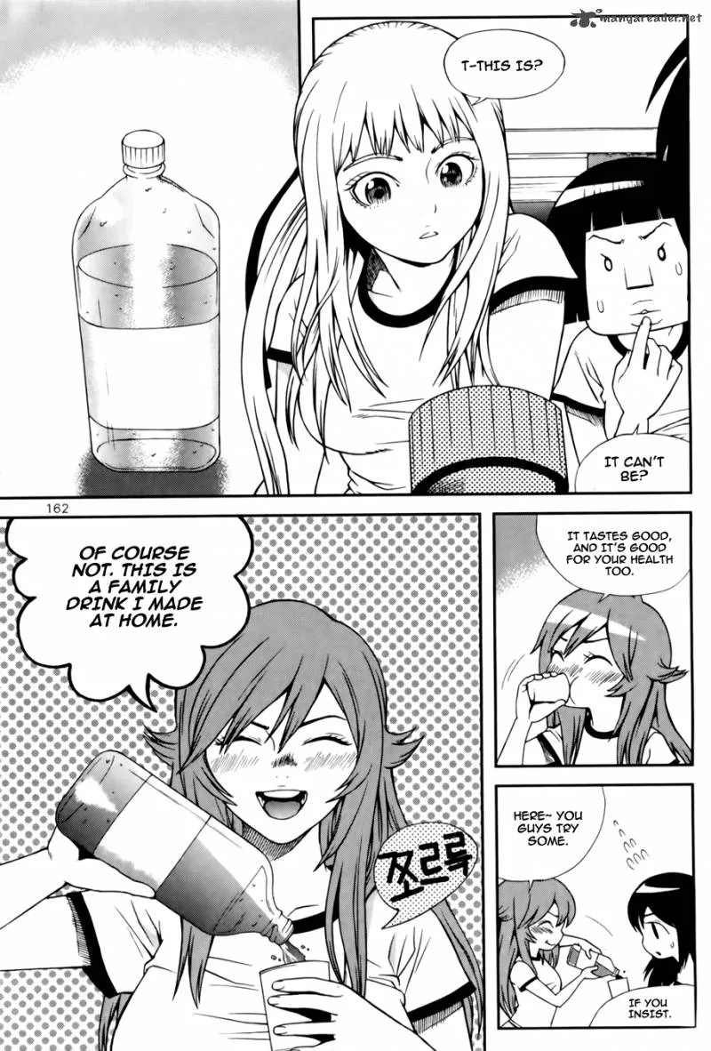 Need a Girl Chapter 39 page 4
