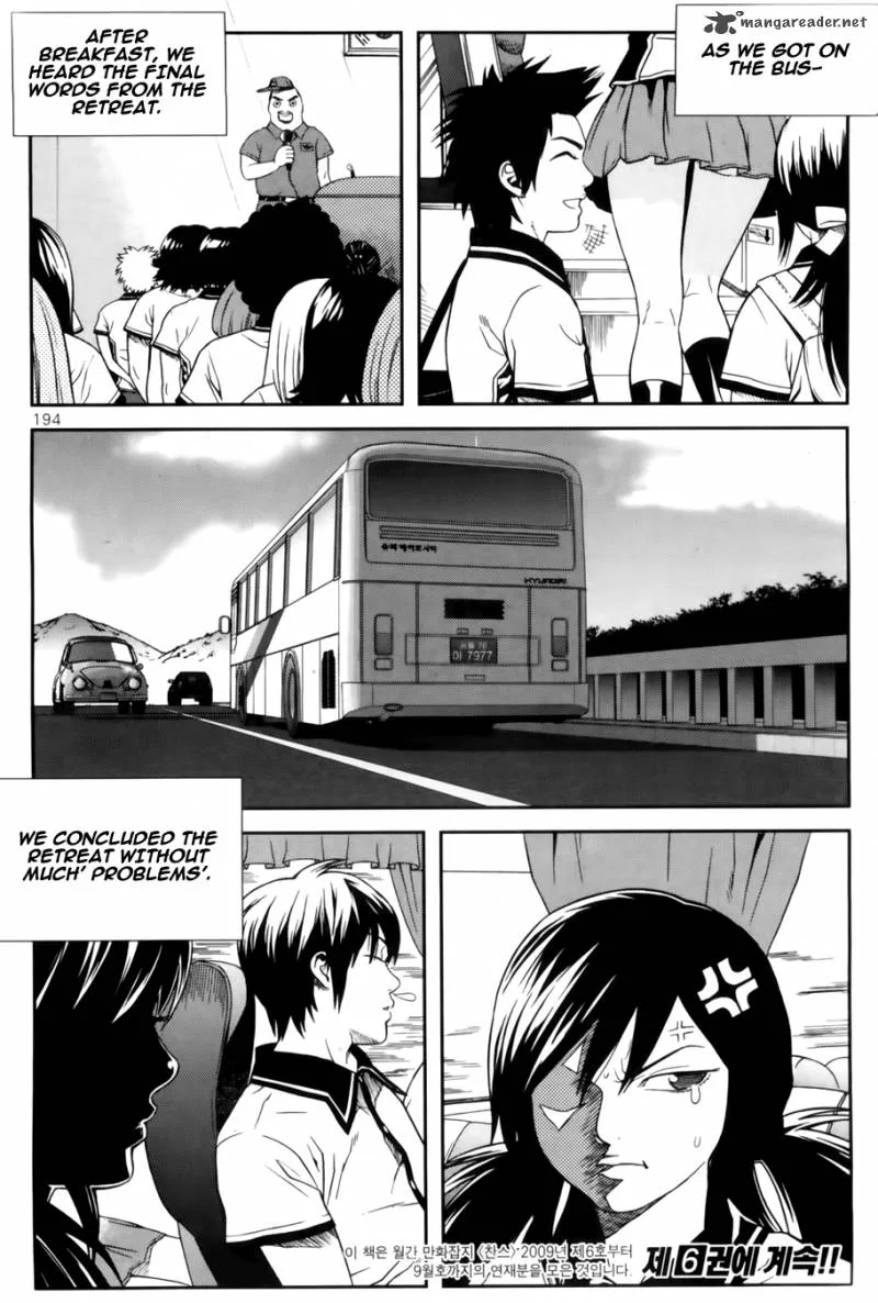 Need a Girl Chapter 39 page 36