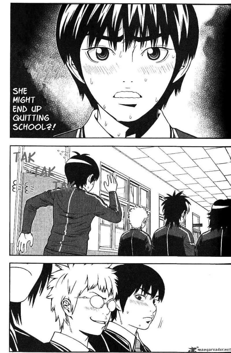 Need a Girl Chapter 4 page 4