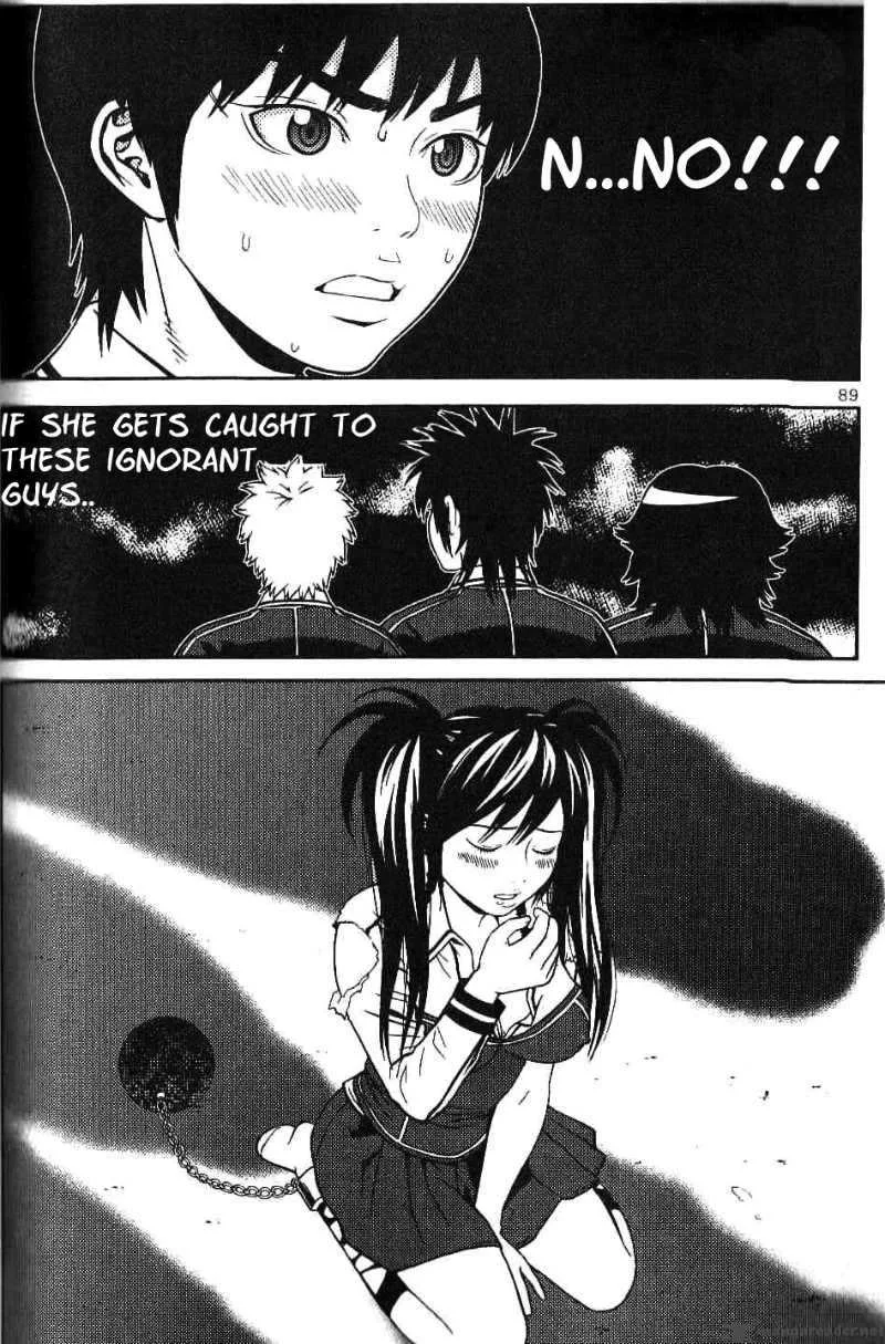 Need a Girl Chapter 4 page 3
