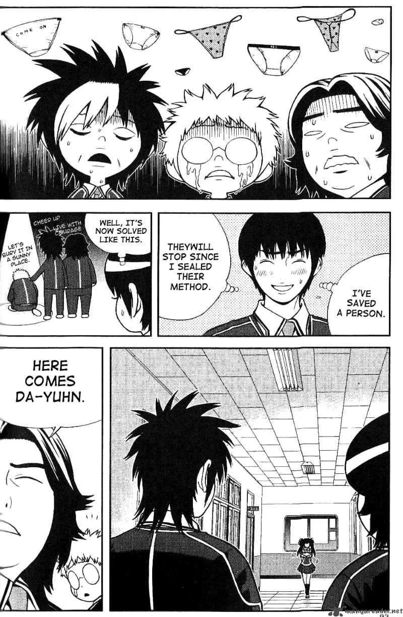 Need a Girl Chapter 4 page 7