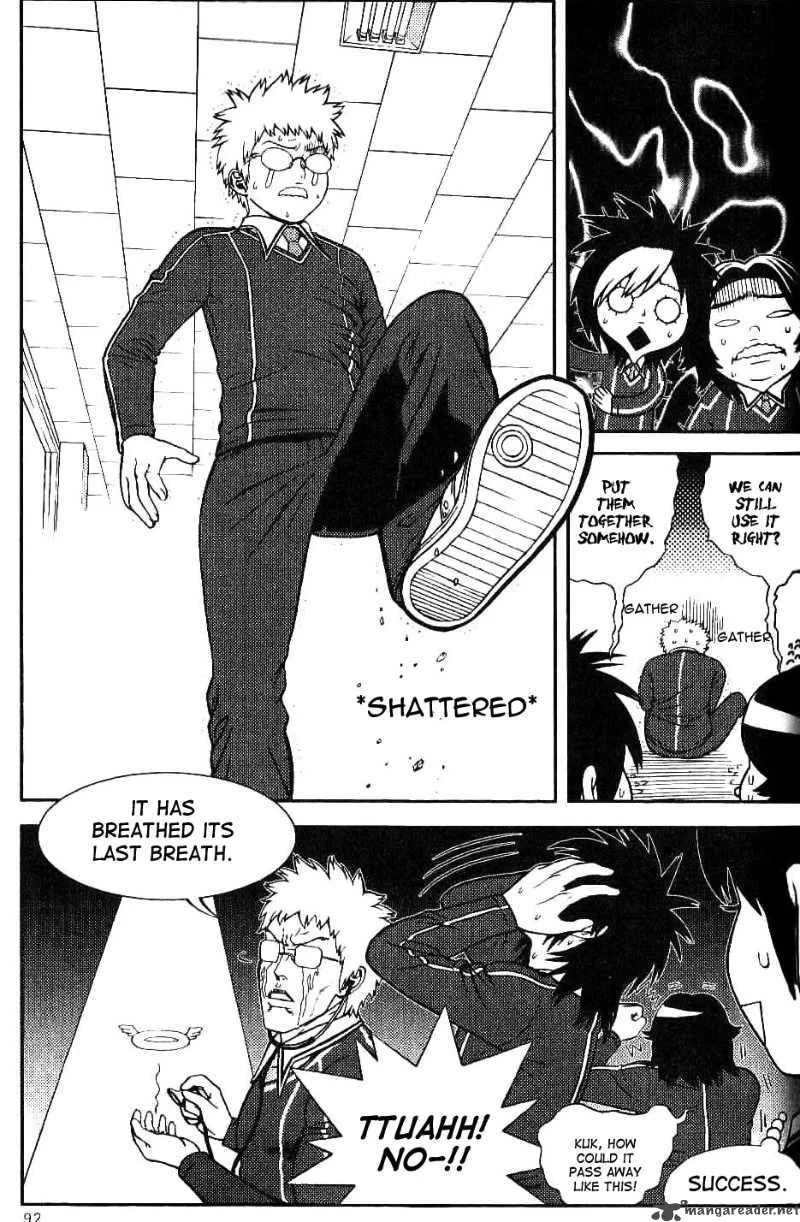 Need a Girl Chapter 4 page 6