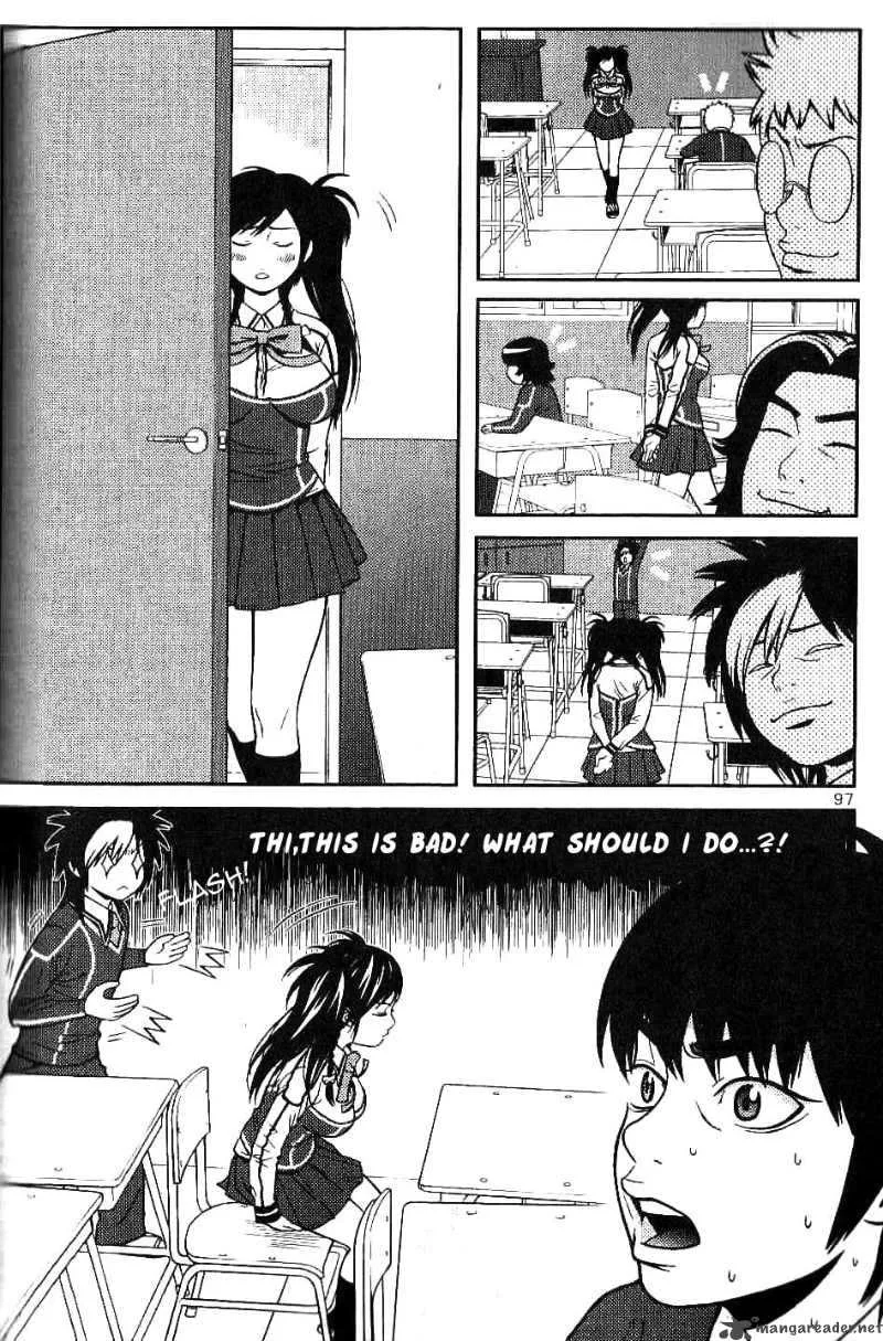 Need a Girl Chapter 4 page 11