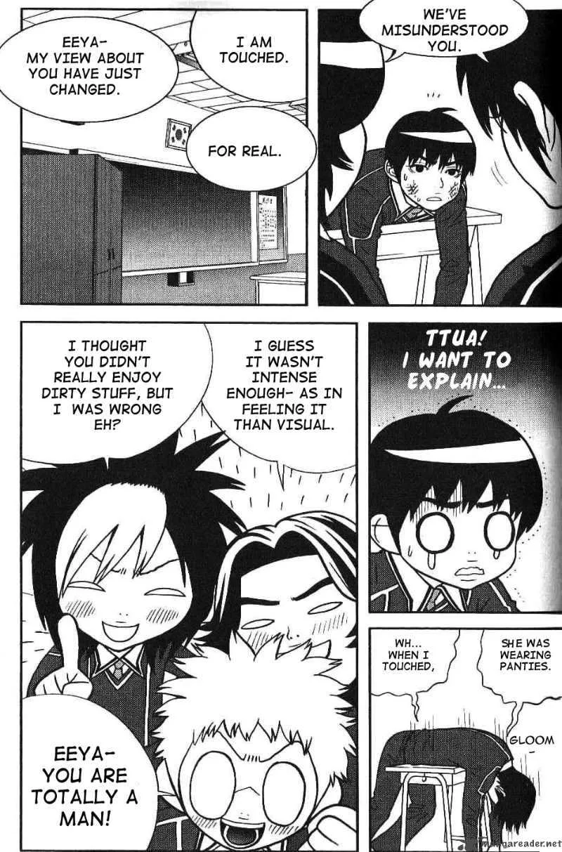 Need a Girl Chapter 4 page 17