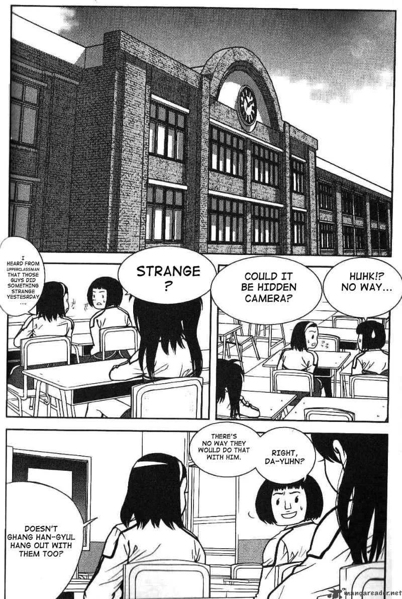 Need a Girl Chapter 4 page 24