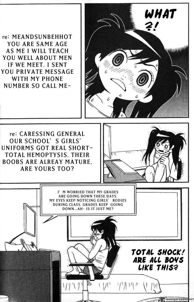 Need a Girl Chapter 4 page 22