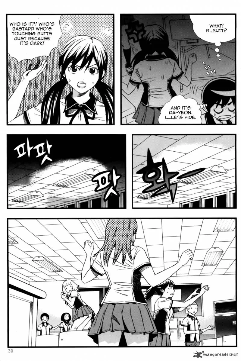 Need a Girl Chapter 40 page 32