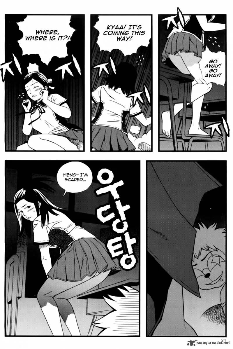 Need a Girl Chapter 40 page 23