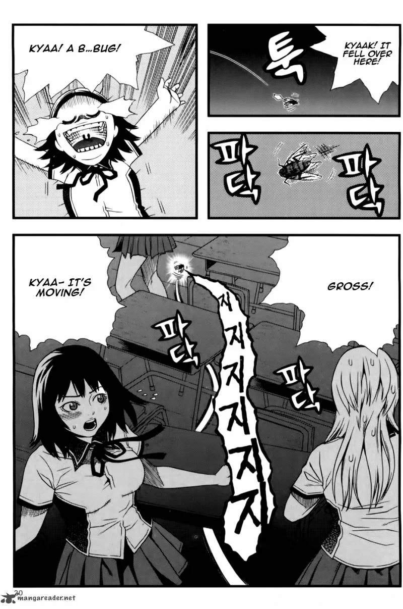 Need a Girl Chapter 40 page 22