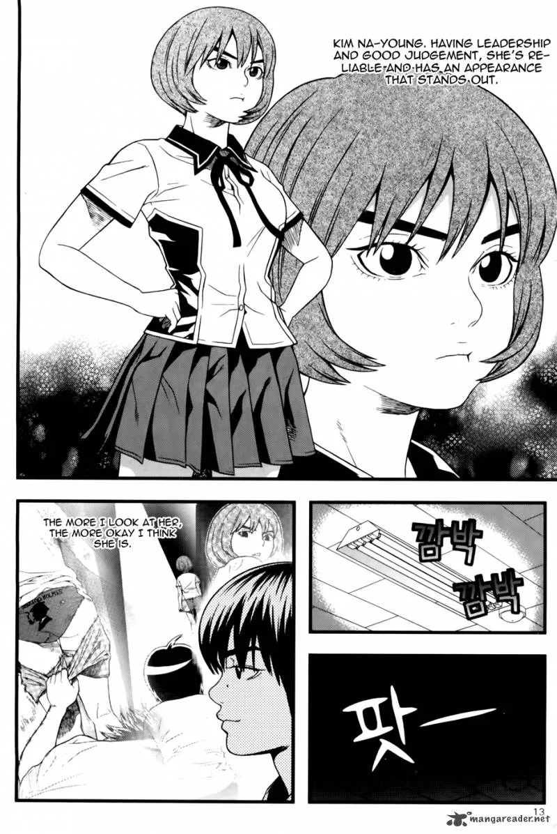 Need a Girl Chapter 40 page 15