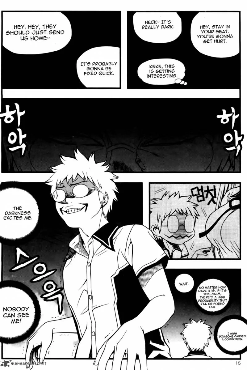 Need a Girl Chapter 40 page 17