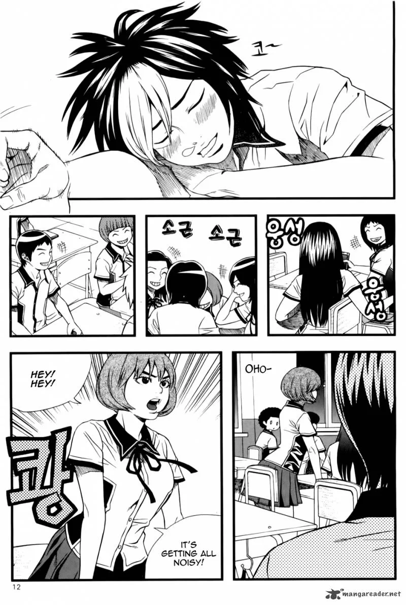 Need a Girl Chapter 40 page 14