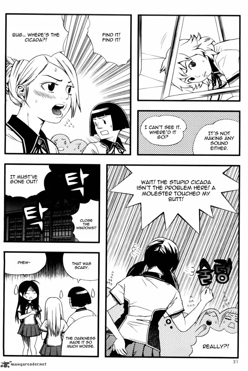Need a Girl Chapter 40 page 33