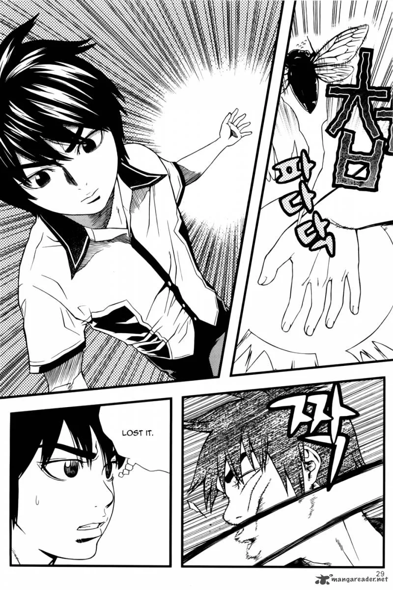 Need a Girl Chapter 40 page 31
