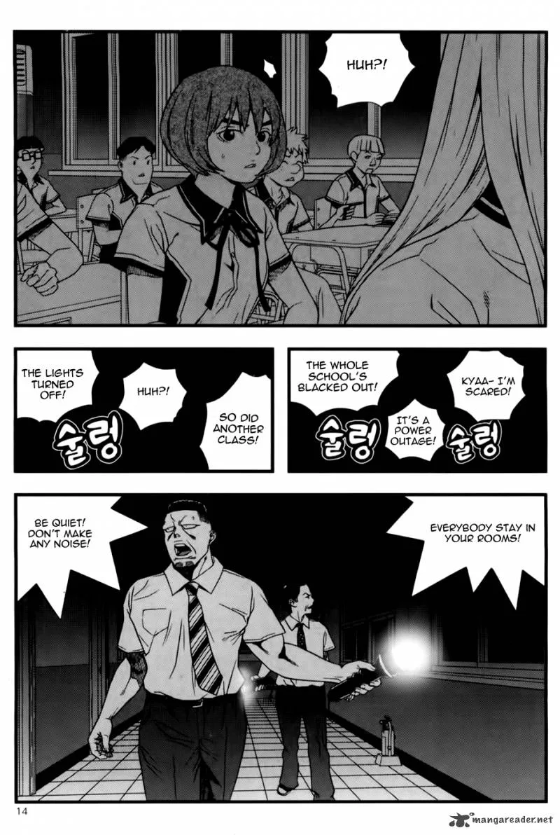 Need a Girl Chapter 40 page 16