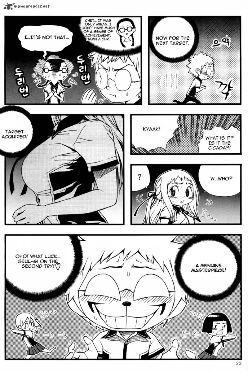 Need a Girl Chapter 40 page 25