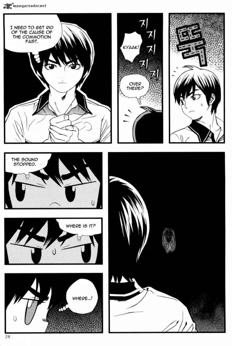 Need a Girl Chapter 40 page 30
