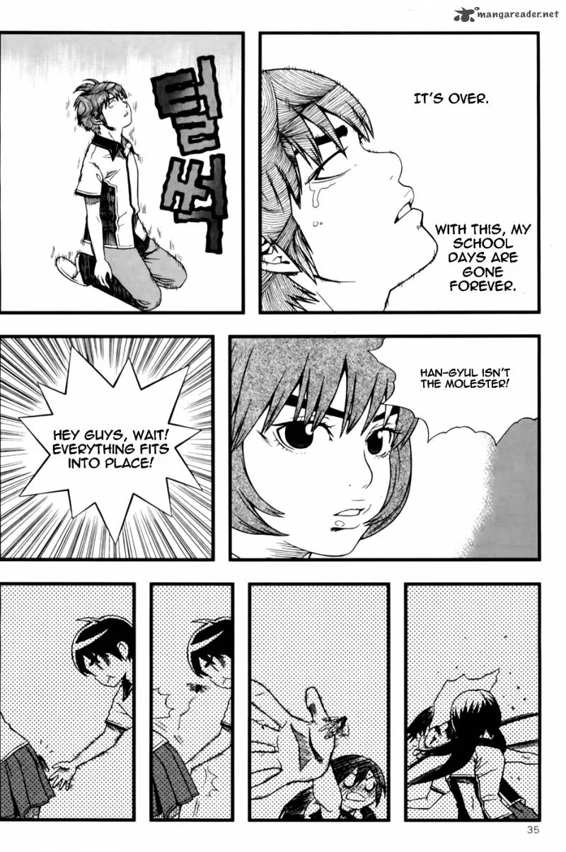 Need a Girl Chapter 40 page 37