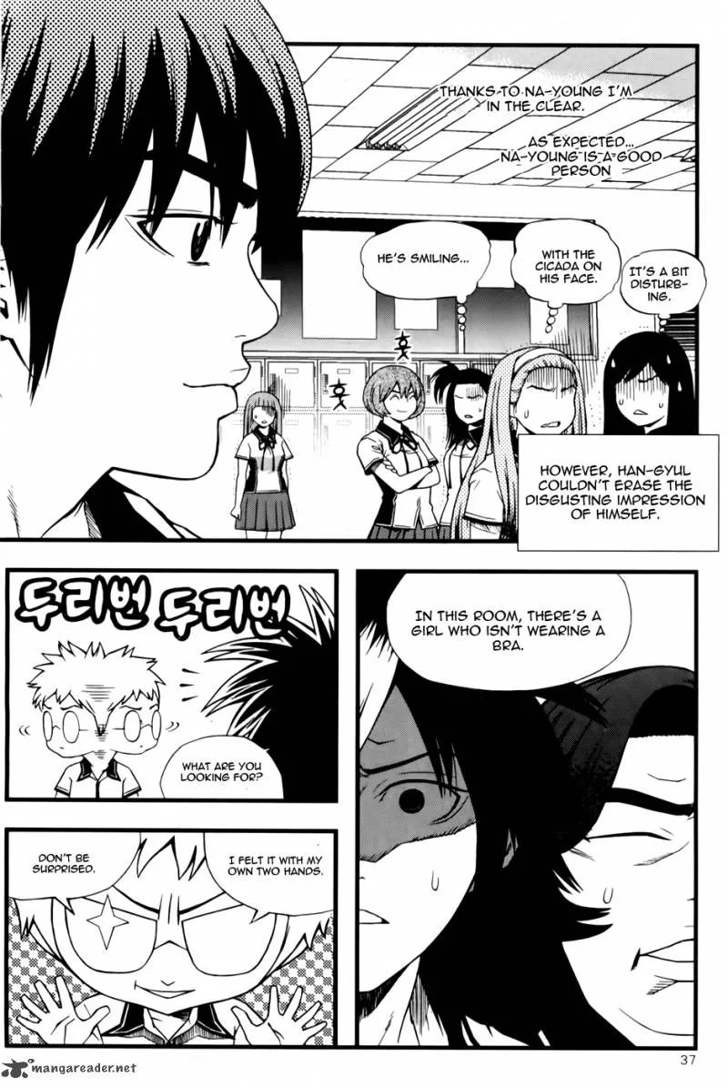 Need a Girl Chapter 40 page 39