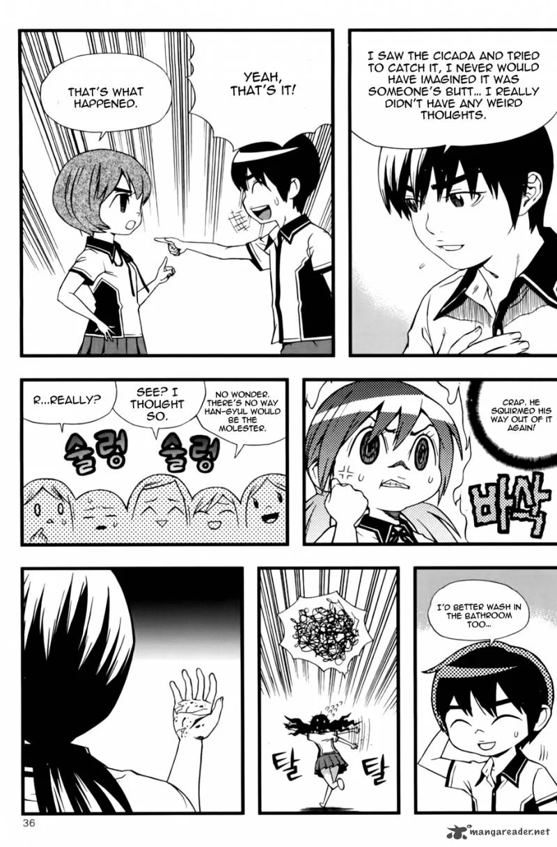 Need a Girl Chapter 40 page 38