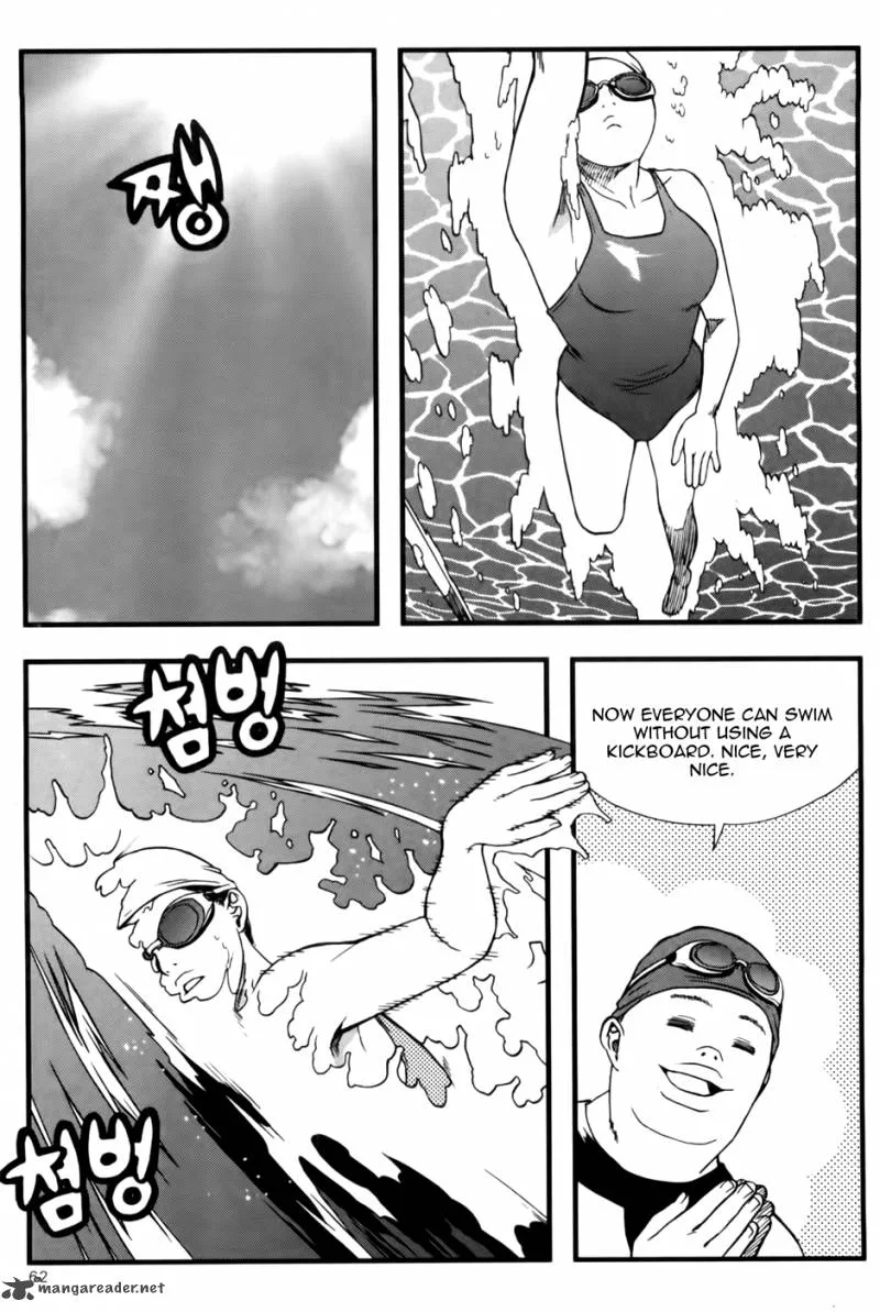 Need a Girl Chapter 41 page 26