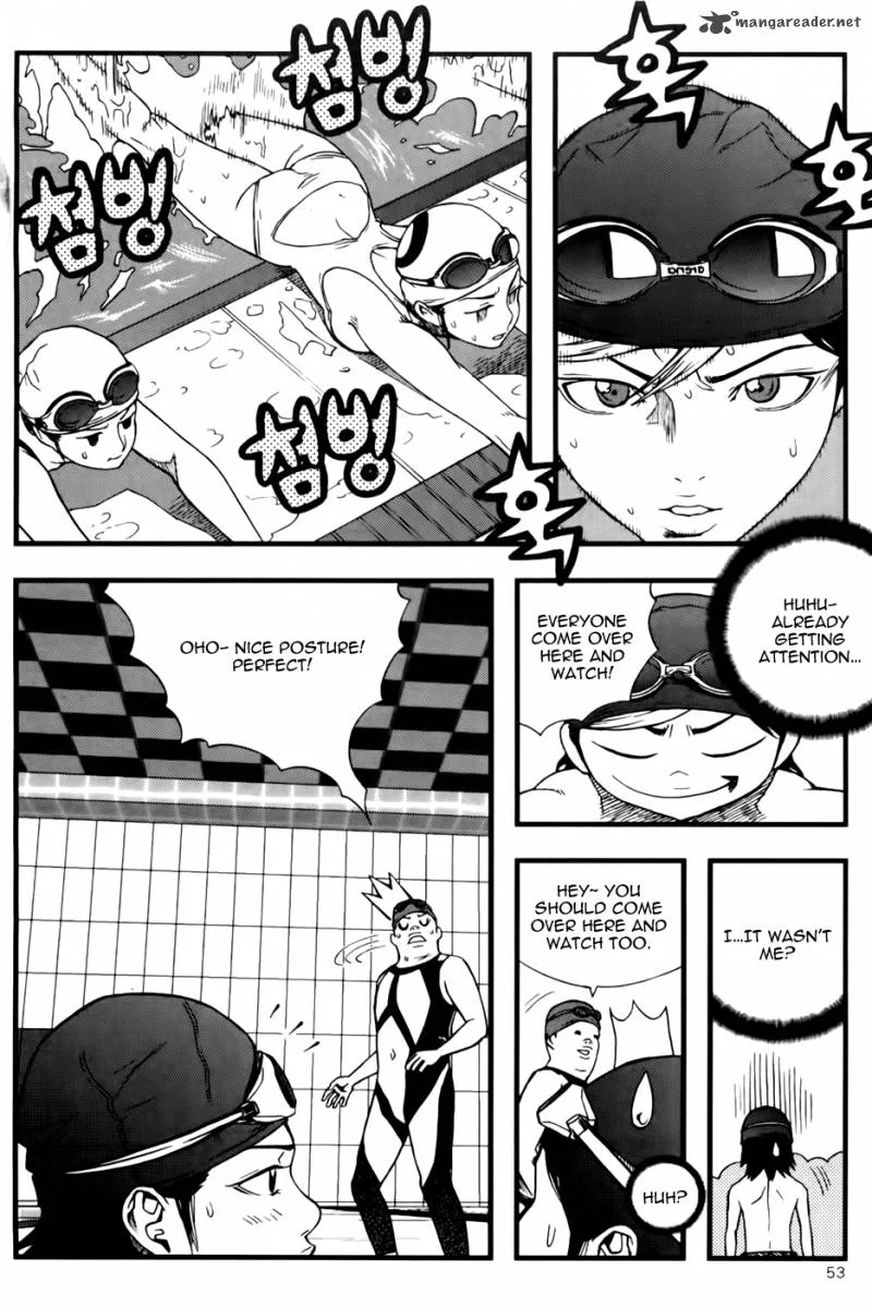 Need a Girl Chapter 41 page 17