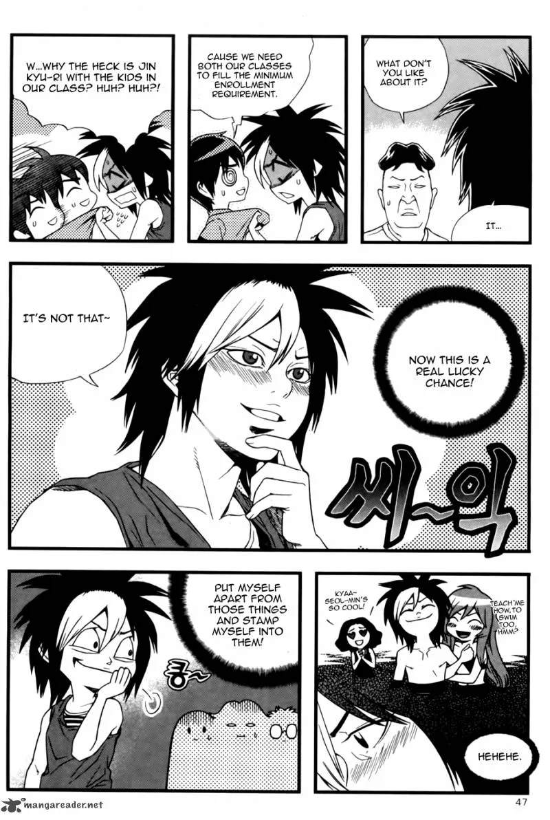 Need a Girl Chapter 41 page 11