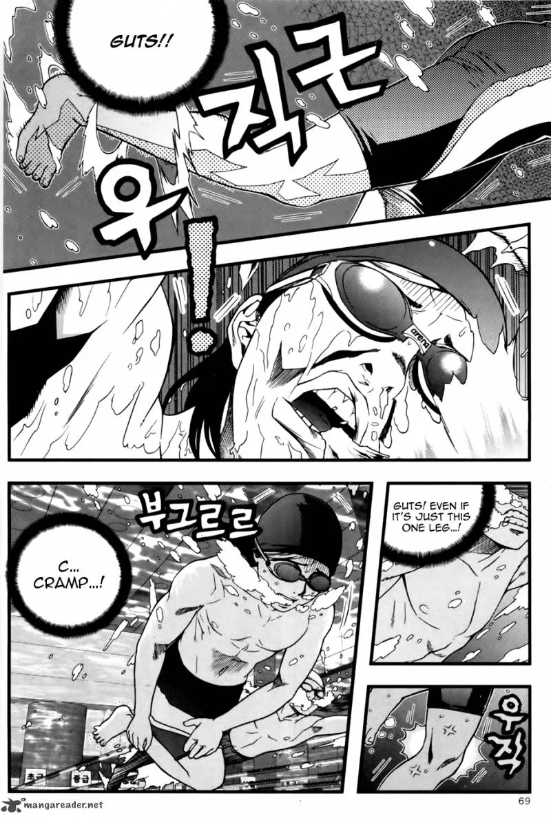 Need a Girl Chapter 41 page 33