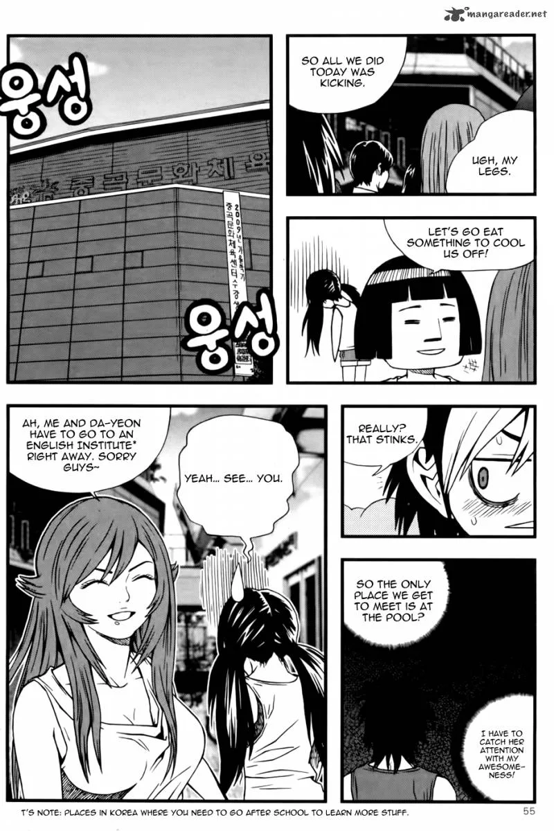 Need a Girl Chapter 41 page 19