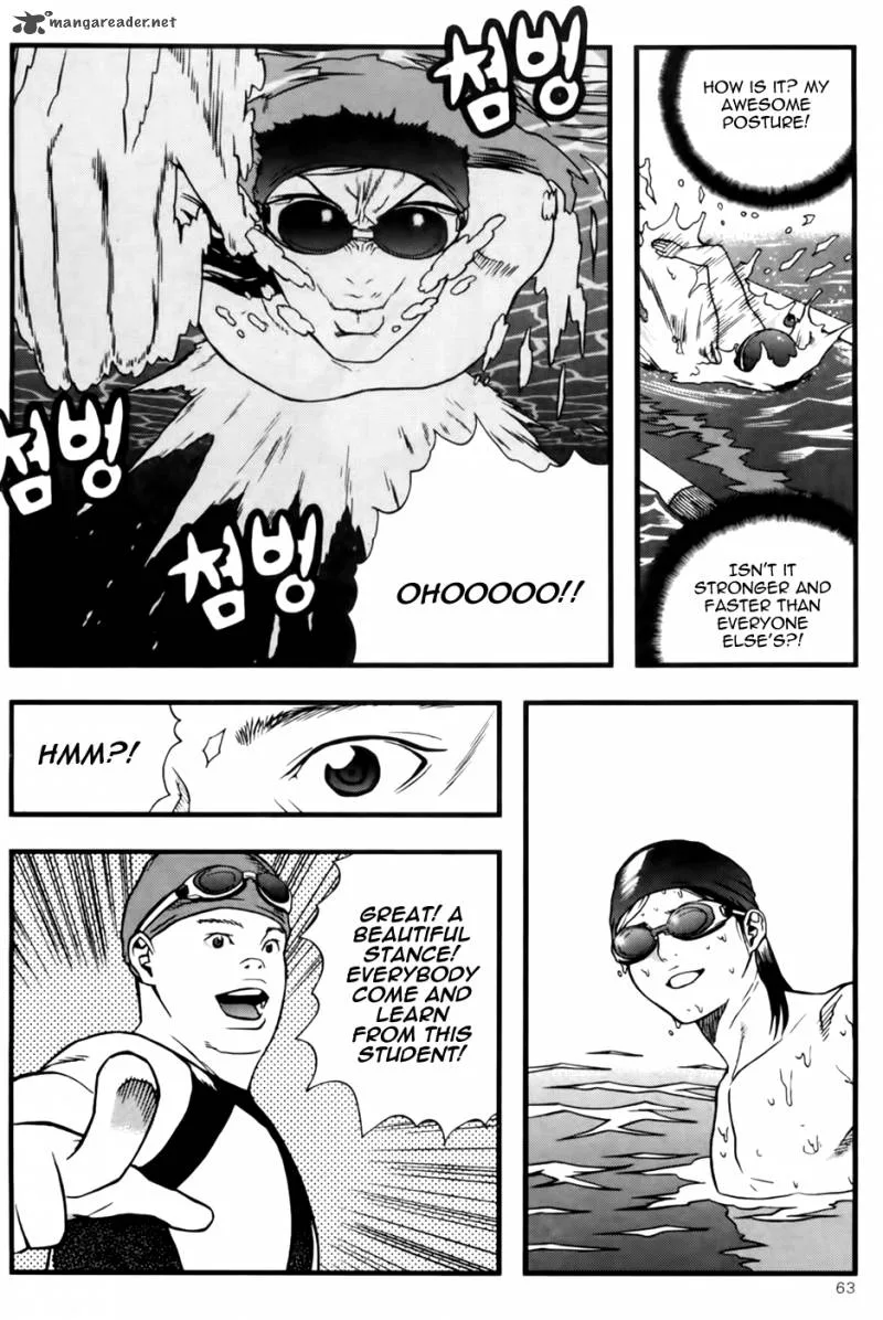 Need a Girl Chapter 41 page 27