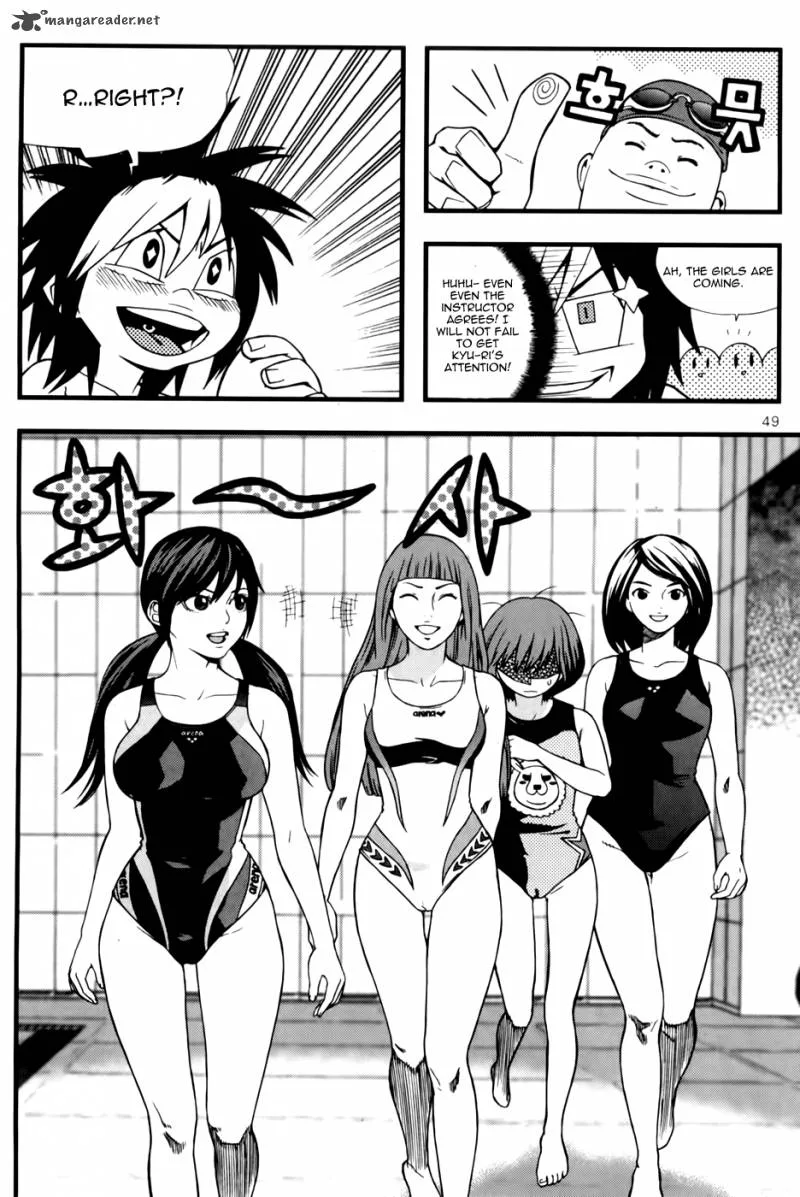 Need a Girl Chapter 41 page 13